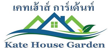 Kate House Garden